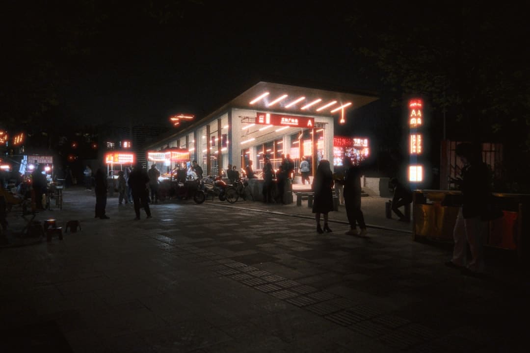真假结合，互联网的下一站